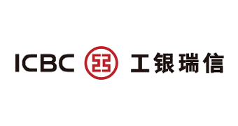 工銀瑞信