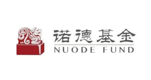 諾德基金